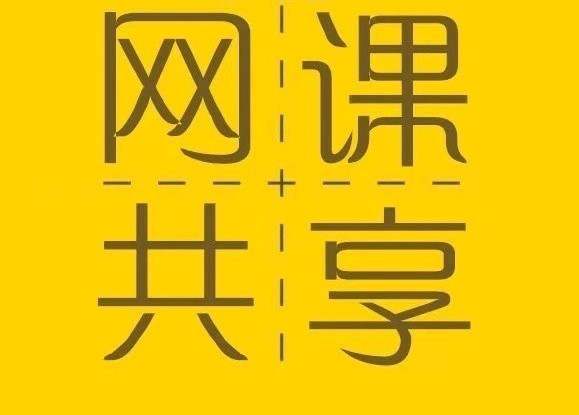 【边风炜】2024年12月炜炜道来视频课程 股评财经风味价值投资之路视频-大熊猫资源站